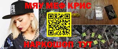 марки lsd Бузулук