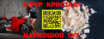 марки lsd Бузулук
