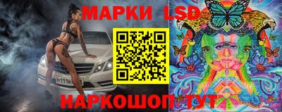 COCAINE Будённовск