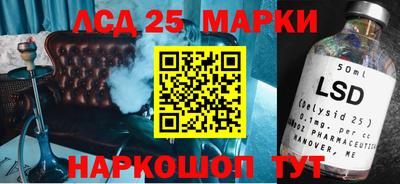COCAINE Будённовск