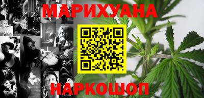 spice Бугуруслан