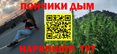 mdpv Магадан