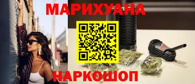 COCAINE Будённовск