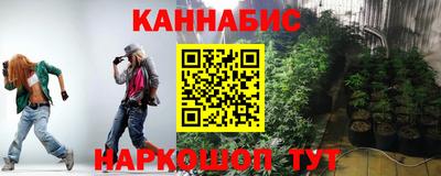 spice Бугуруслан
