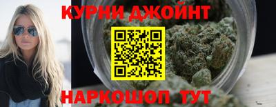 марки lsd Бузулук