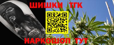 spice Бугуруслан
