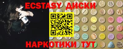 марки lsd Бузулук