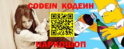 spice Бугуруслан