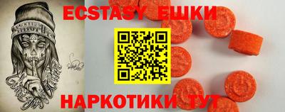 COCAINE Будённовск