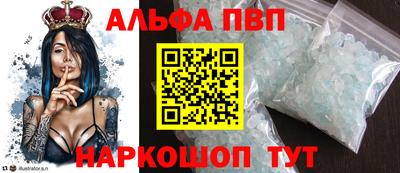 марки lsd Бузулук
