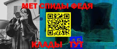 COCAINE Будённовск