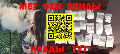 mdpv Магадан