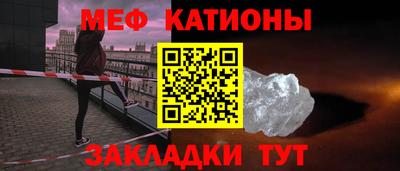 марки lsd Бузулук